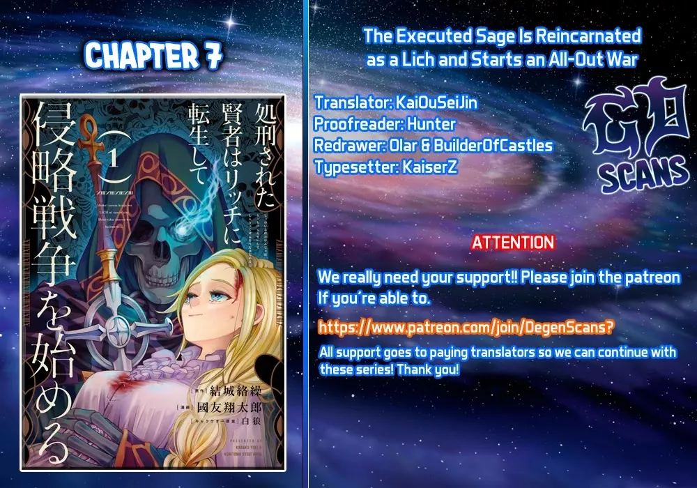Read The Executed Sage is Reincarnated as a Lich and Starts an All-Out War Chapter 7.1 - 「Do You Have The Resolve?」 Online
