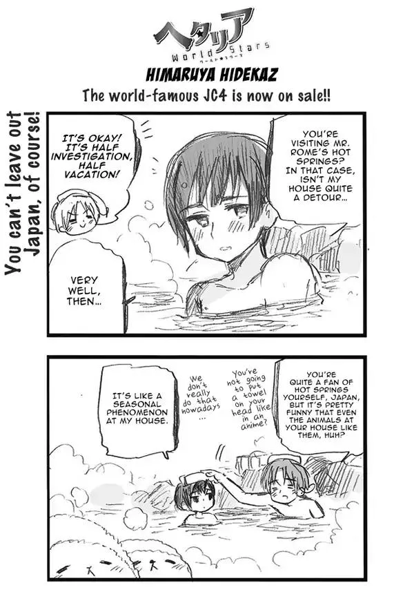 Read Hetalia World Stars Chapter 344 Online