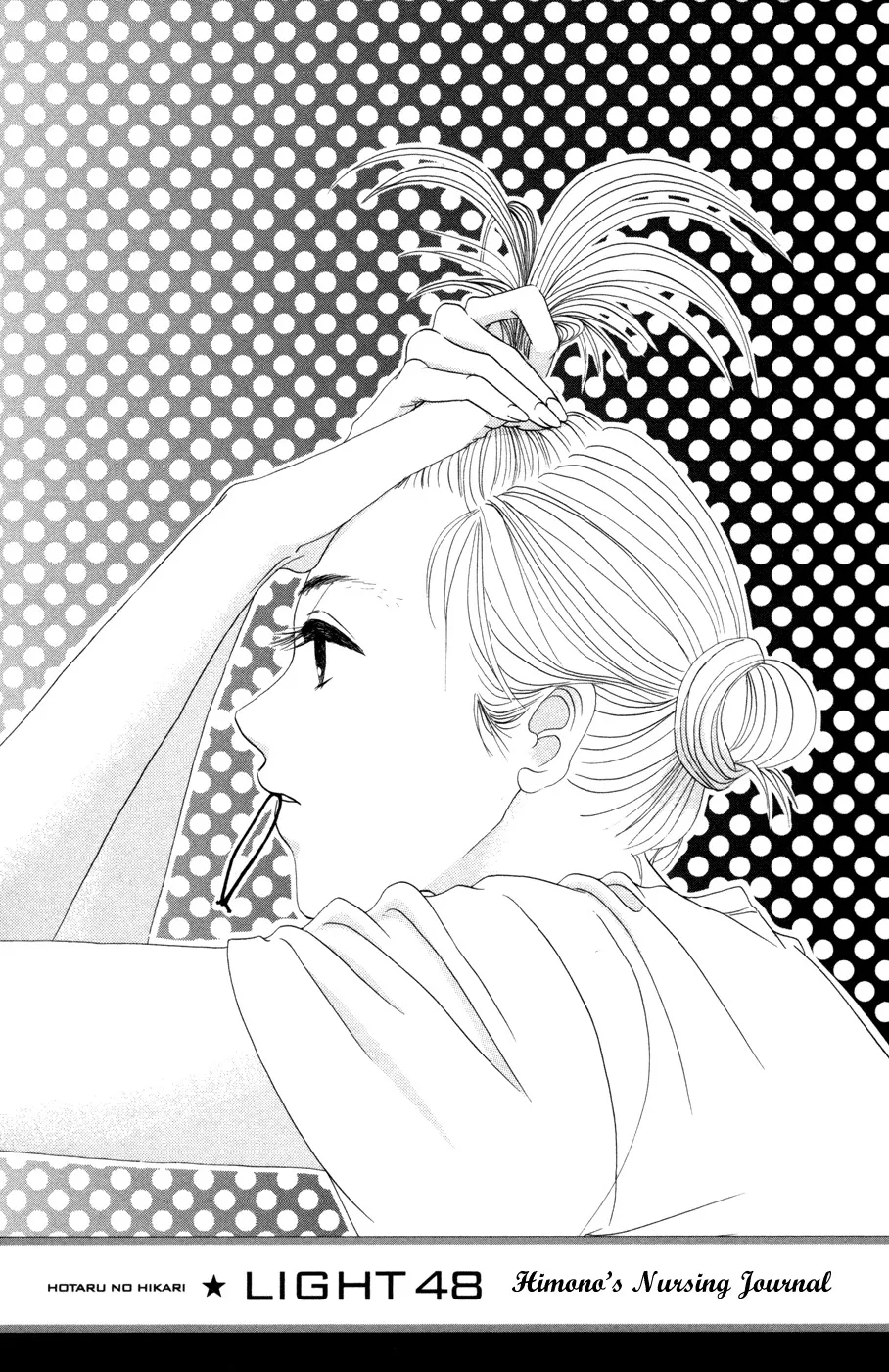 Read Hotaru no Hikari Chapter 48 - Himono's Nursing Diary Online