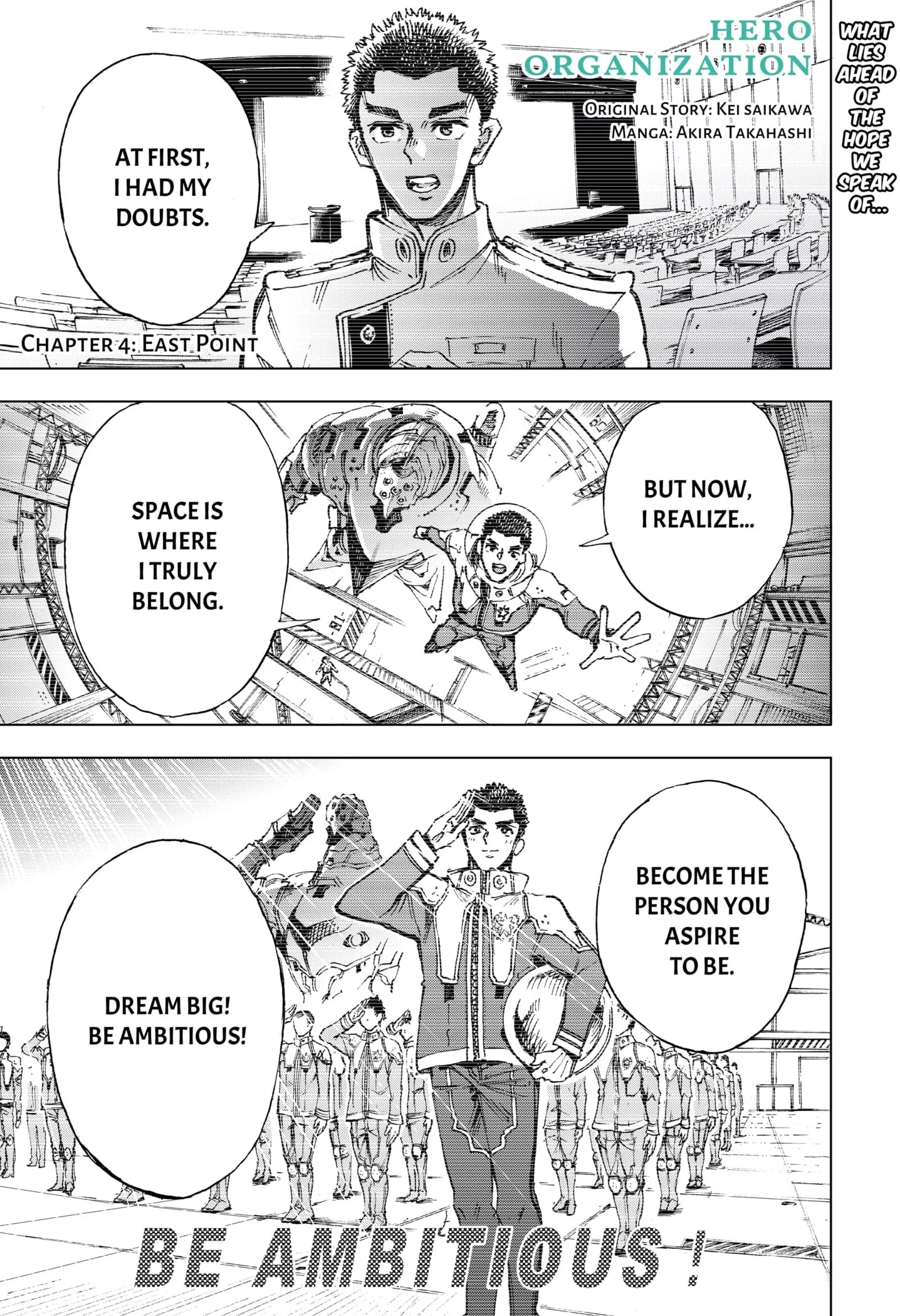 Read Hero Organization Chapter 4 - EAST POINT Online