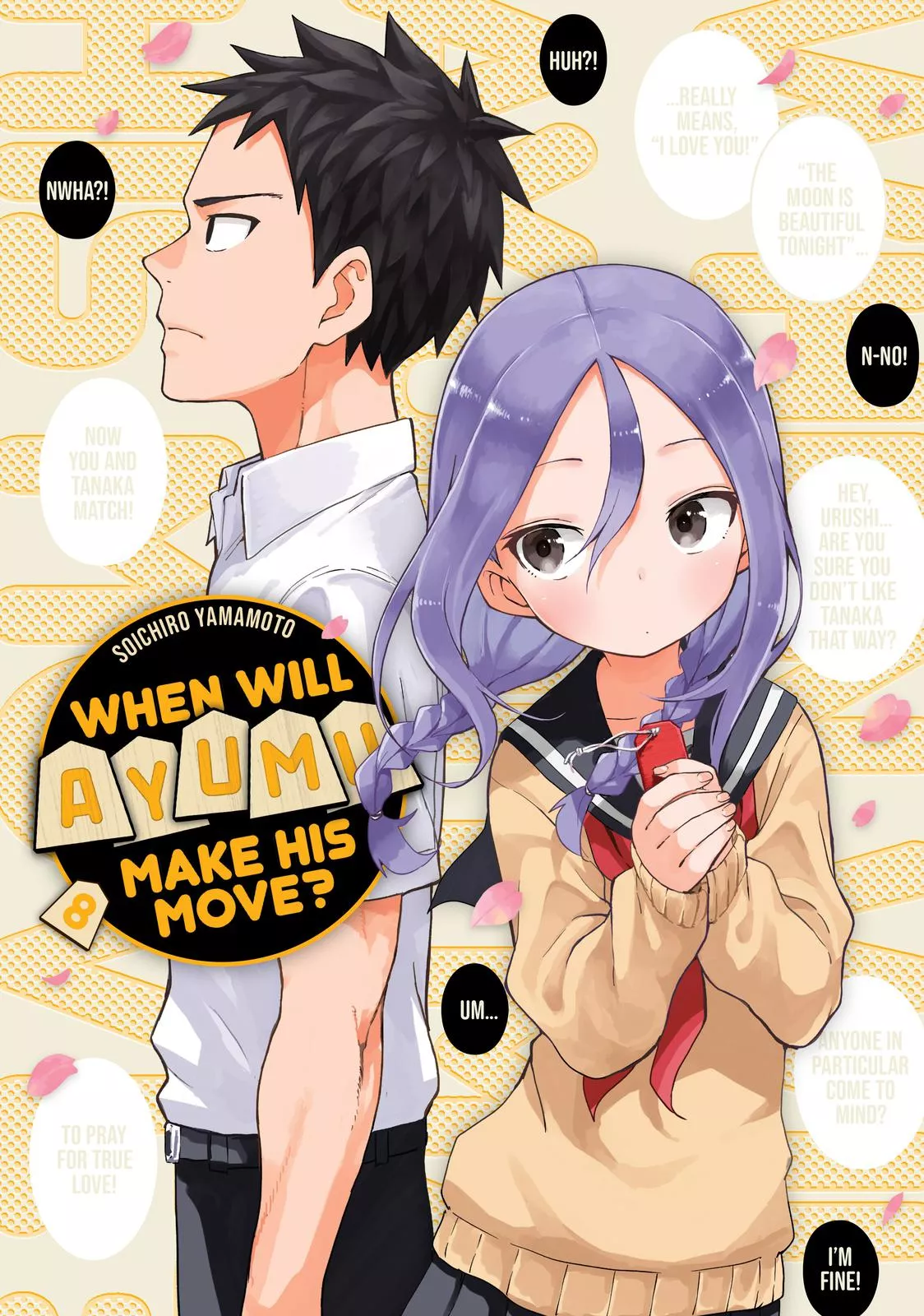 Read Soredemo Ayumu wa Yosetekuru Chapter 95 Online