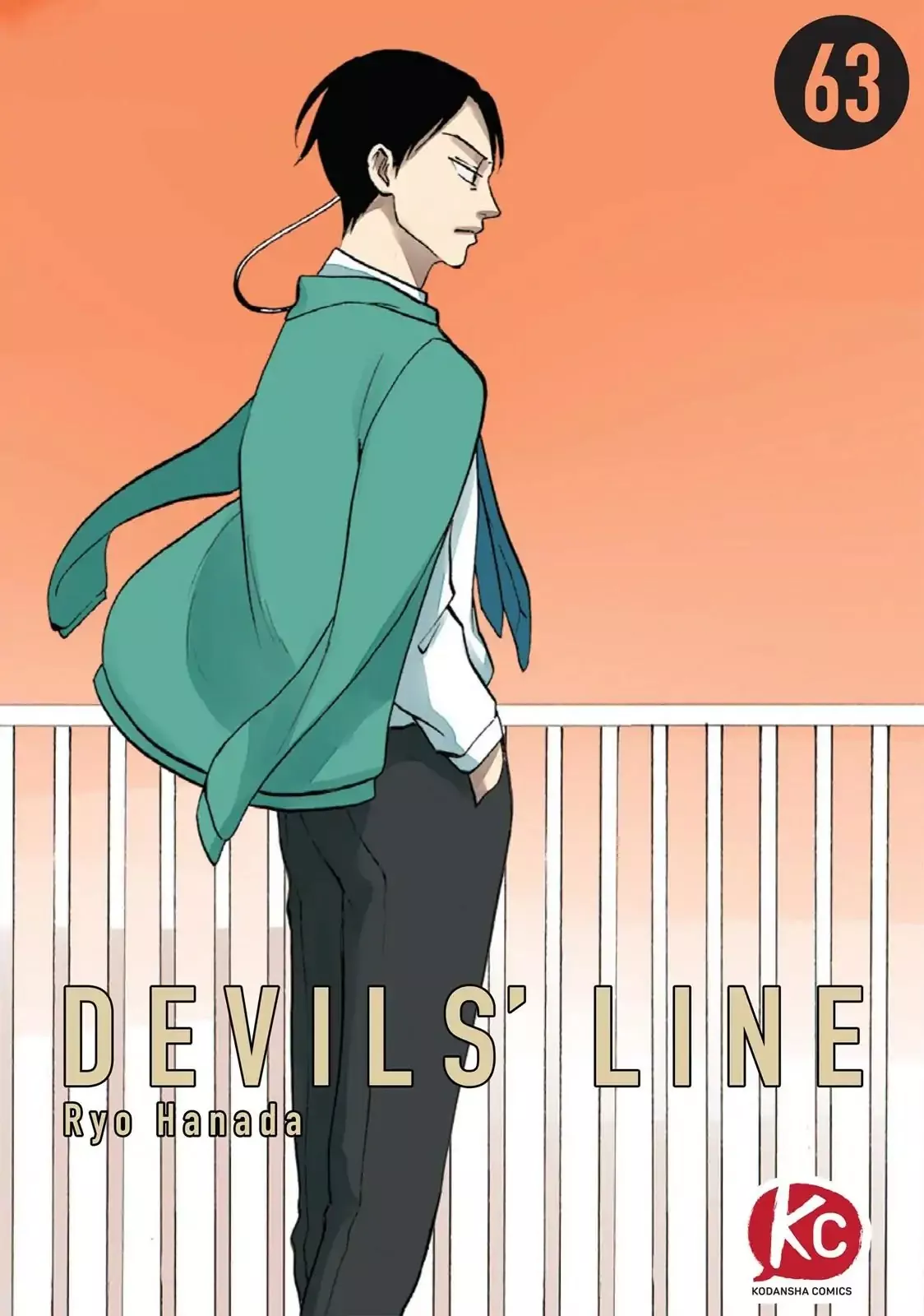 Read Devils Line Chapter 63 Online