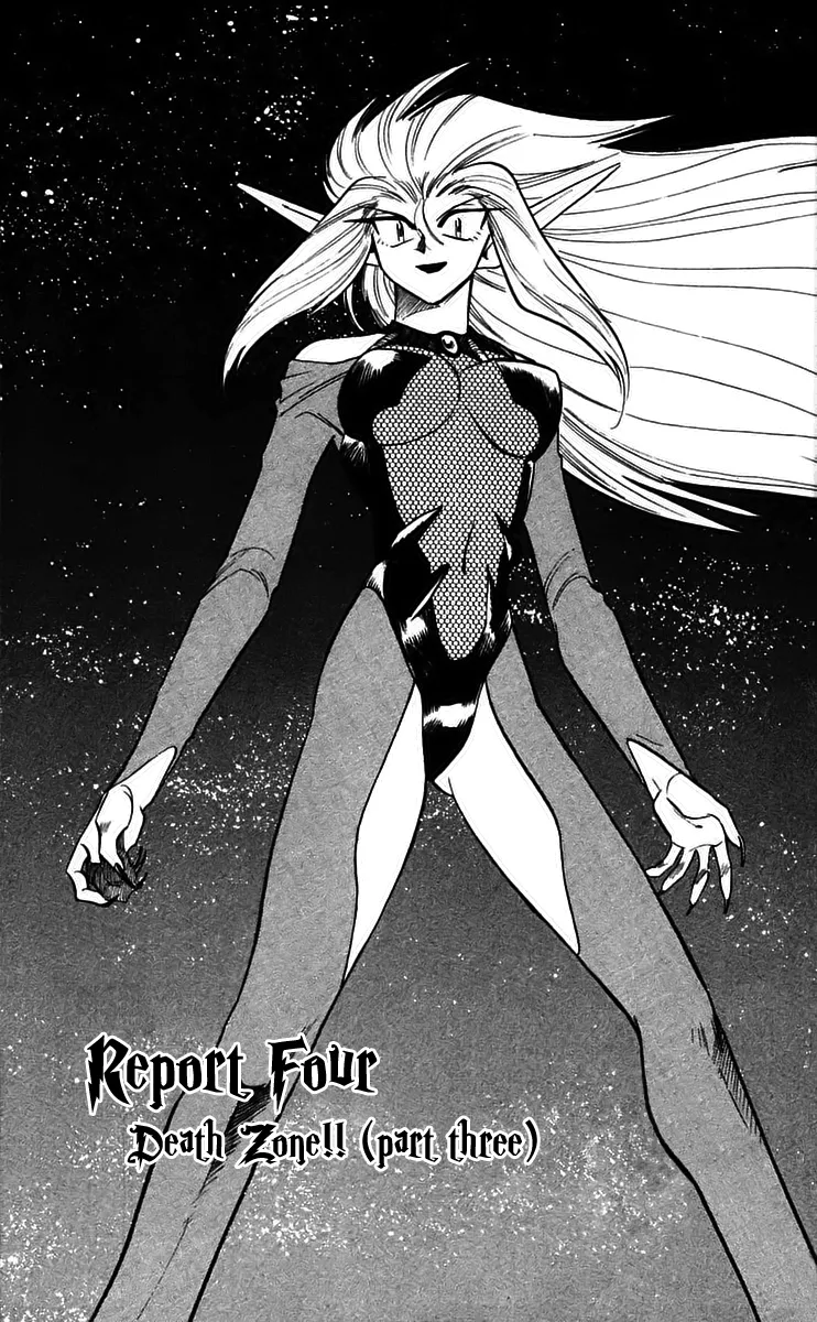 Read Ghost Sweeper Mikami: Operation Paradise! Chapter 216 - Report 4 - Death Zone!! (Part Three) Online