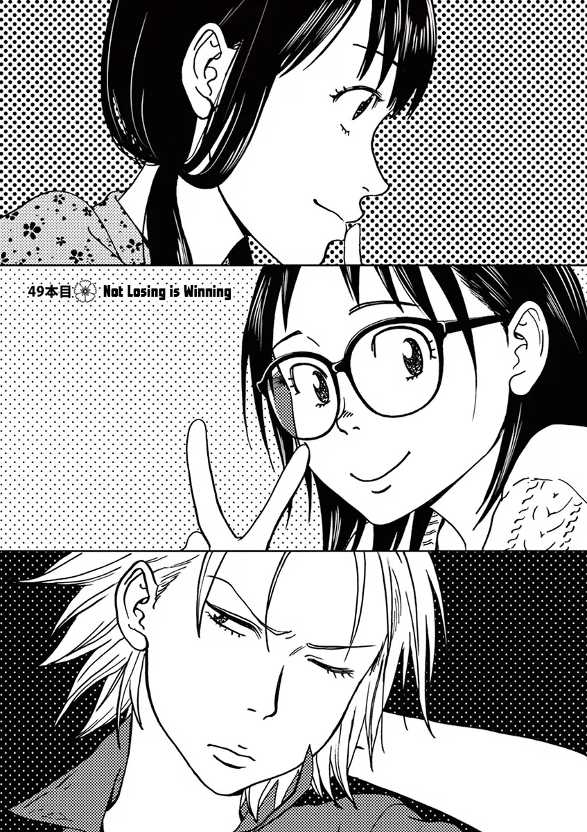 Read Asahinagu Chapter 49 - Not Losing is Winning Online