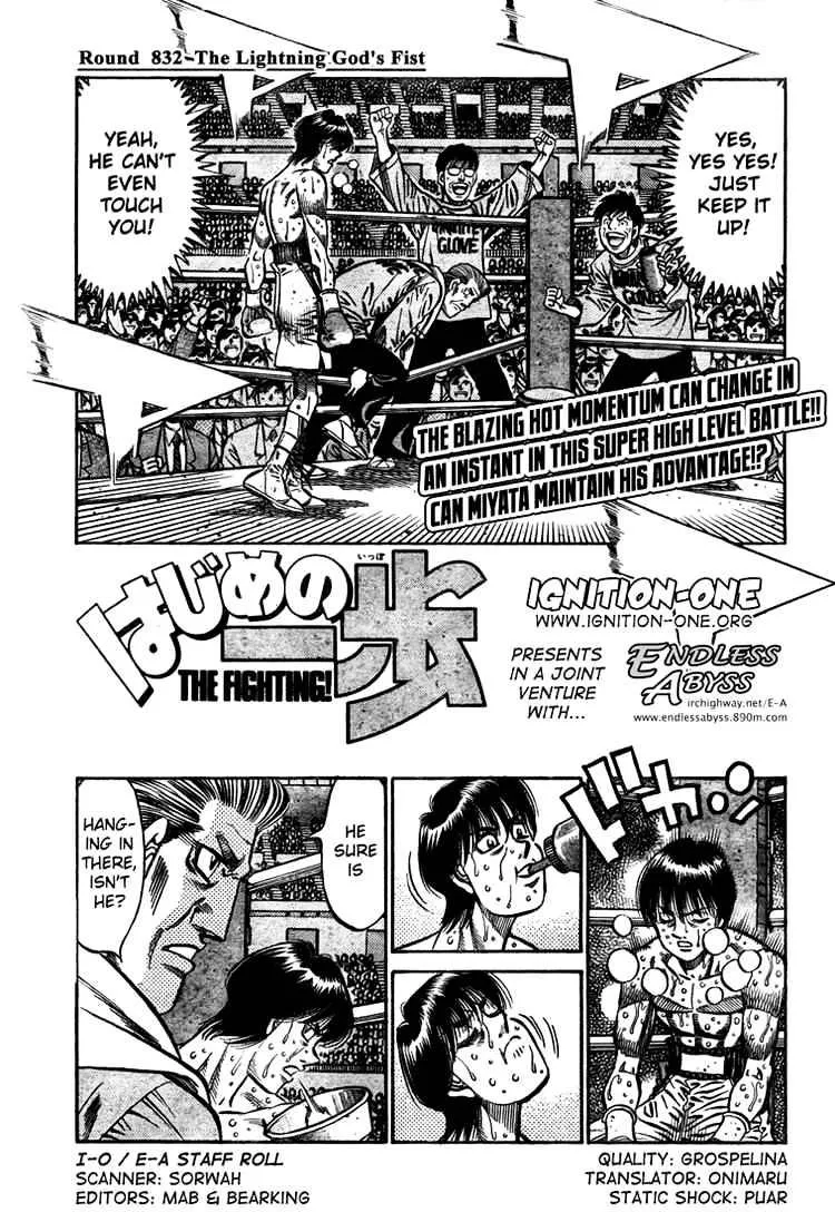 Read Hajime no Ippo Chapter 832 - The Lightning God's Fists Online