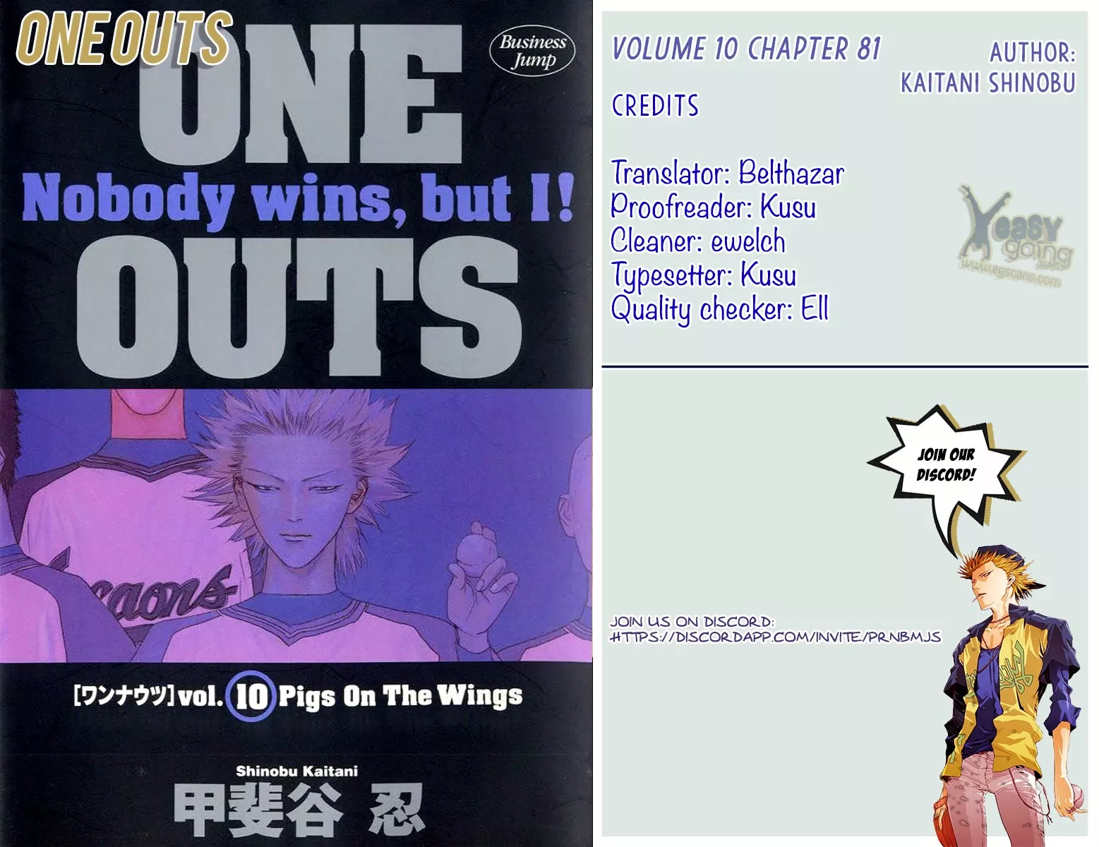 Read One Outs Chapter 81 - Ruin Online