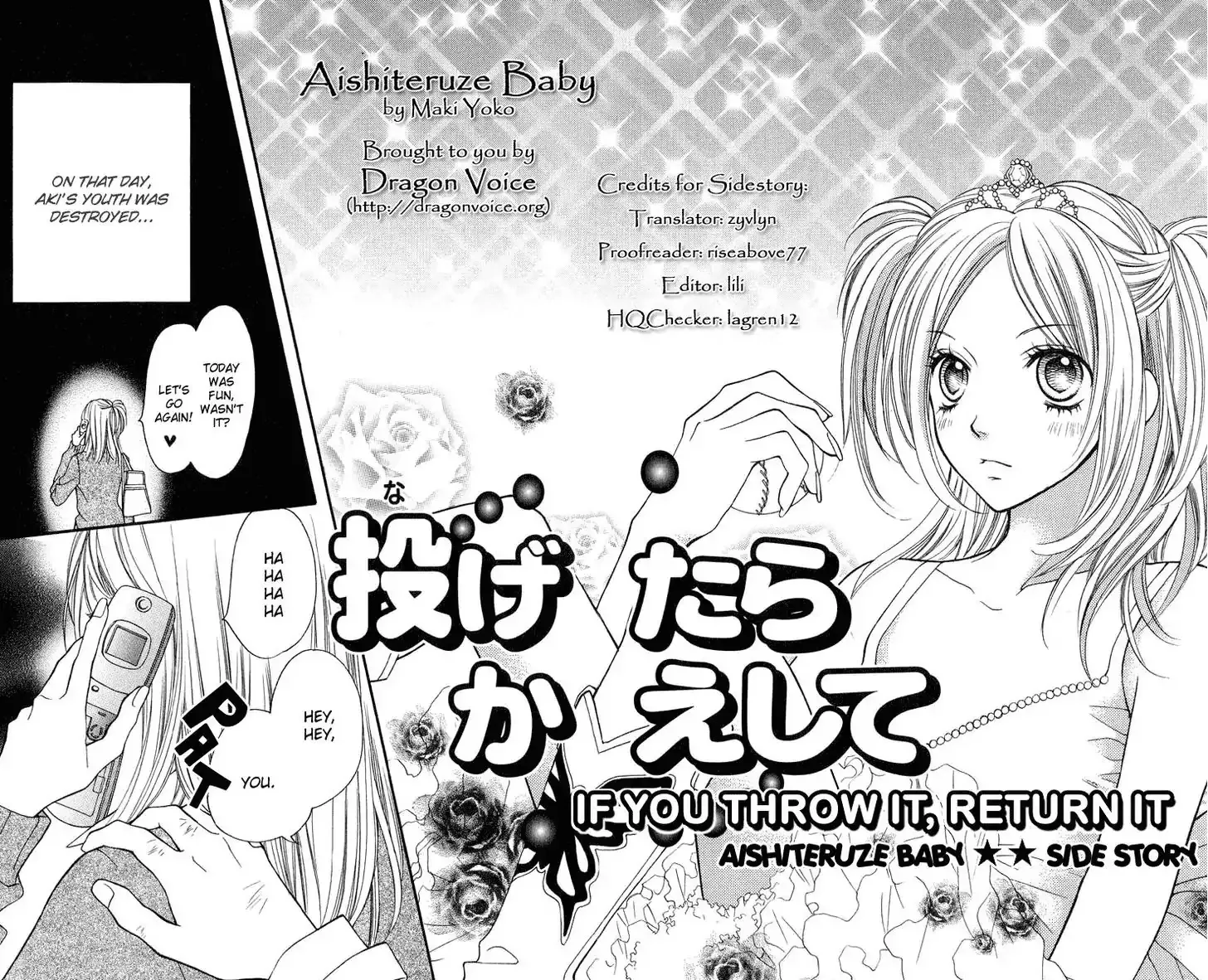 Read Aishiteruze Baby Chapter 28.5 Online