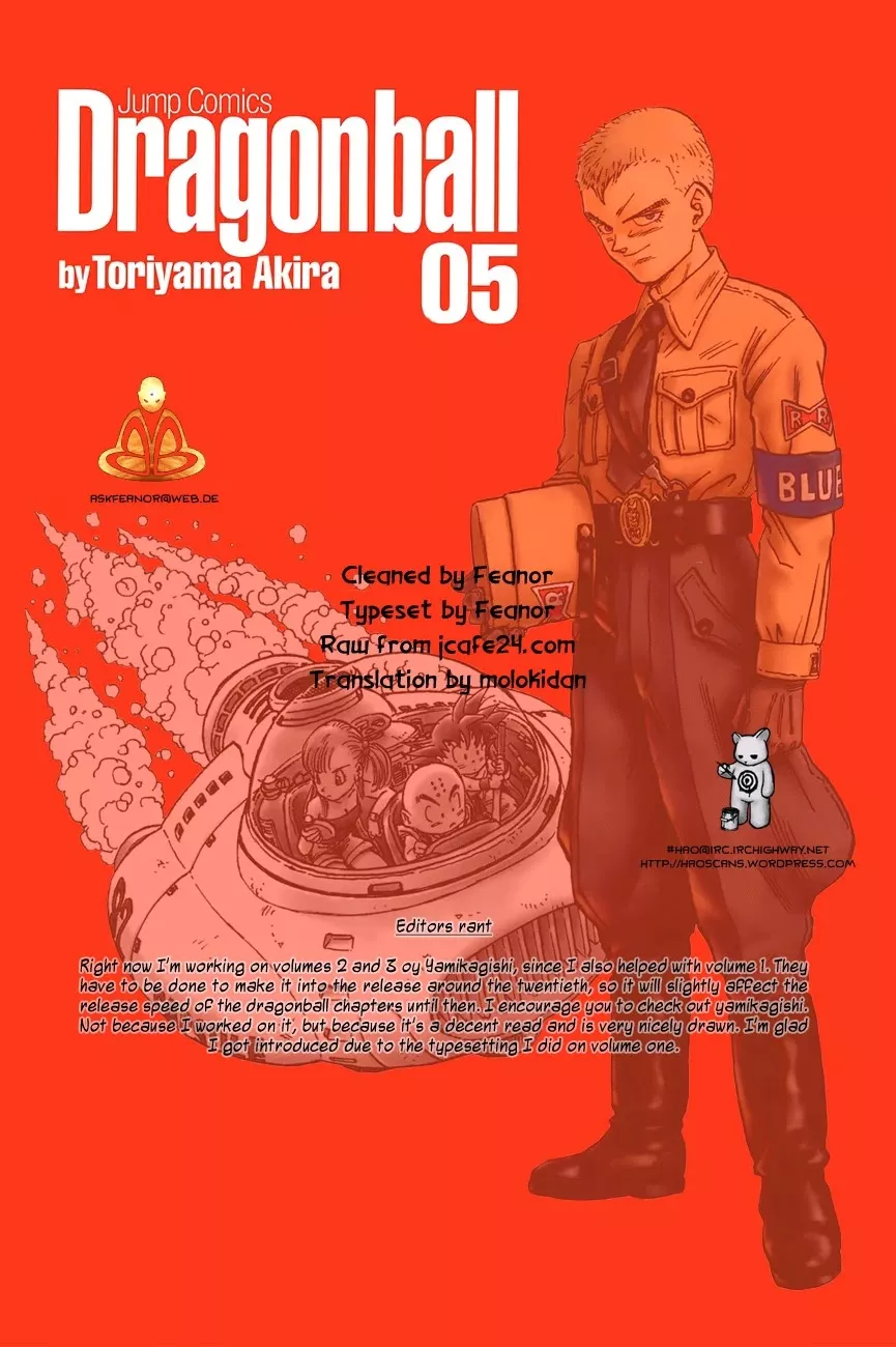 Read Dragon Ball Chapter 63 - Mechanical Man No. 8 Online