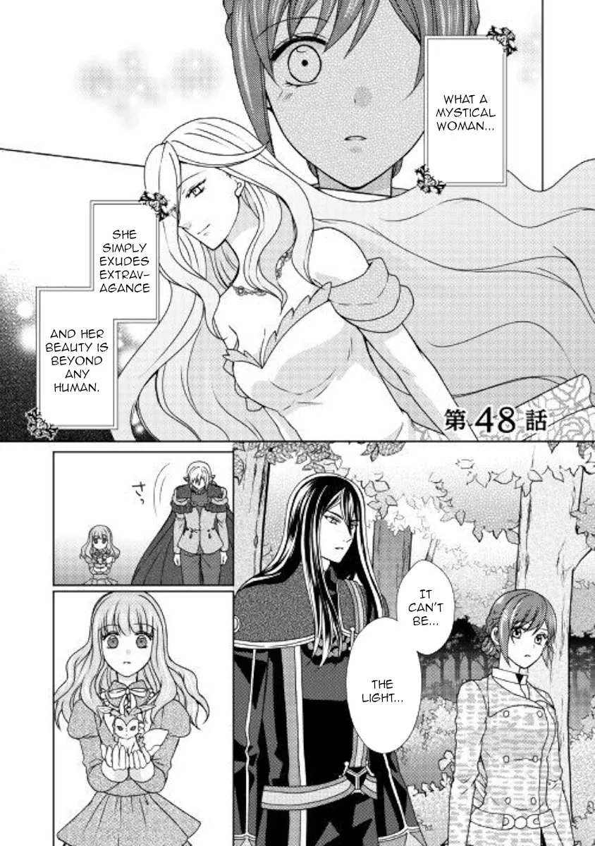 Read From Maid to Mother Chapter 48 Online