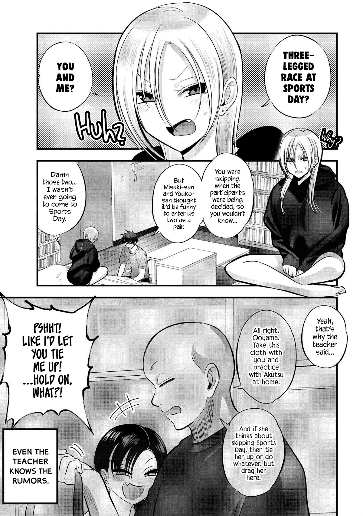 Read Please Go Home, Akutsu-san! Chapter 112 Online