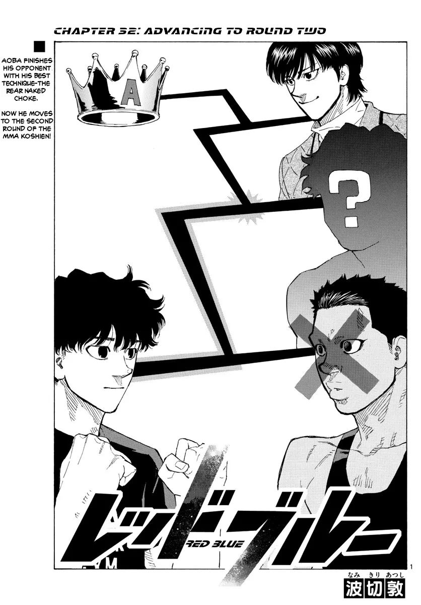 Read Red Blue Chapter 32 - Advancing to Round Two Online
