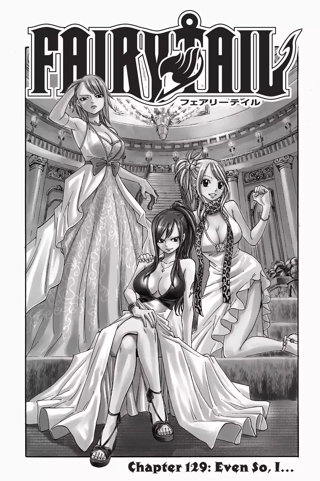 Read Fairy Tail Chapter 129 - Even So, I... Online