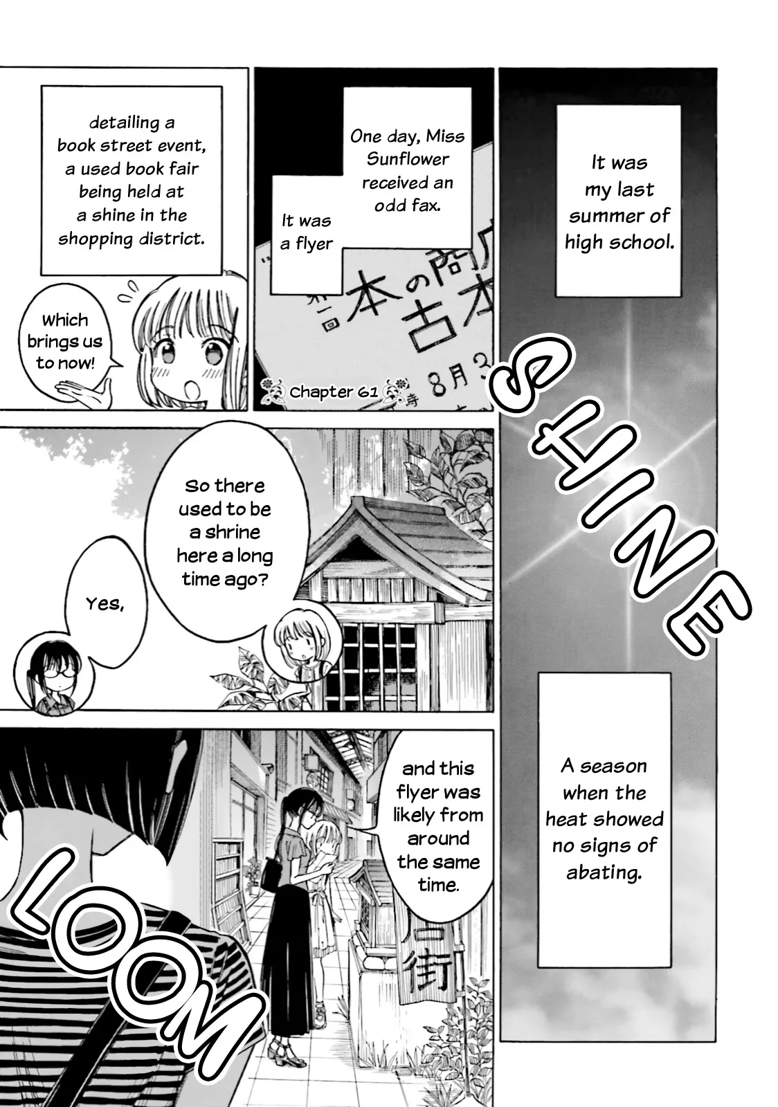 Read Himawari-san (SUGANO Manami) Chapter 61 Online