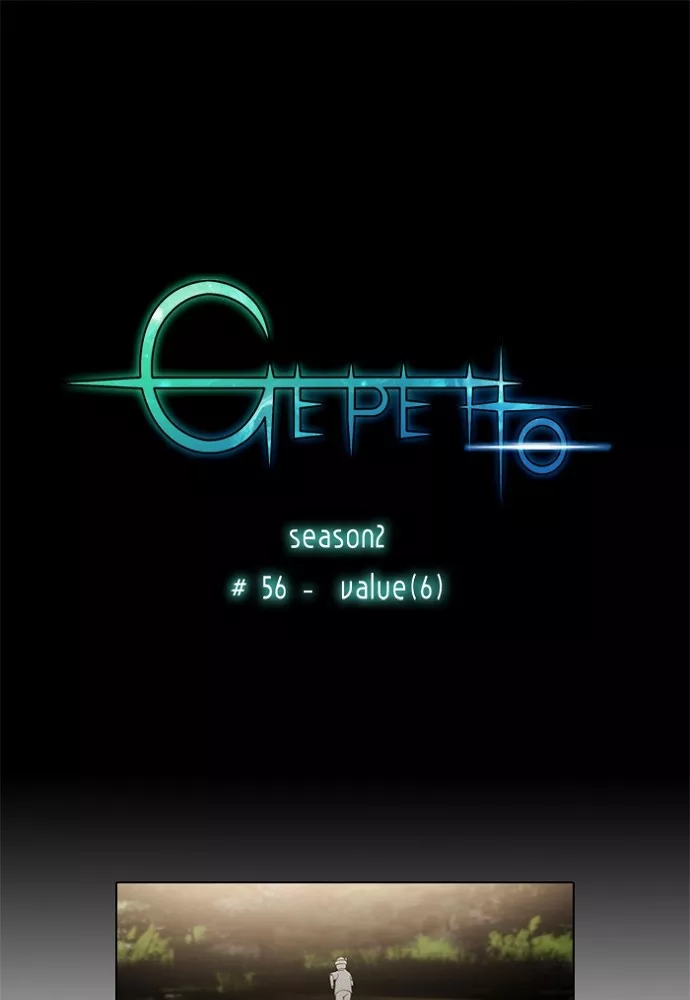 Read Gepetto Chapter 142 - S2-56 Online