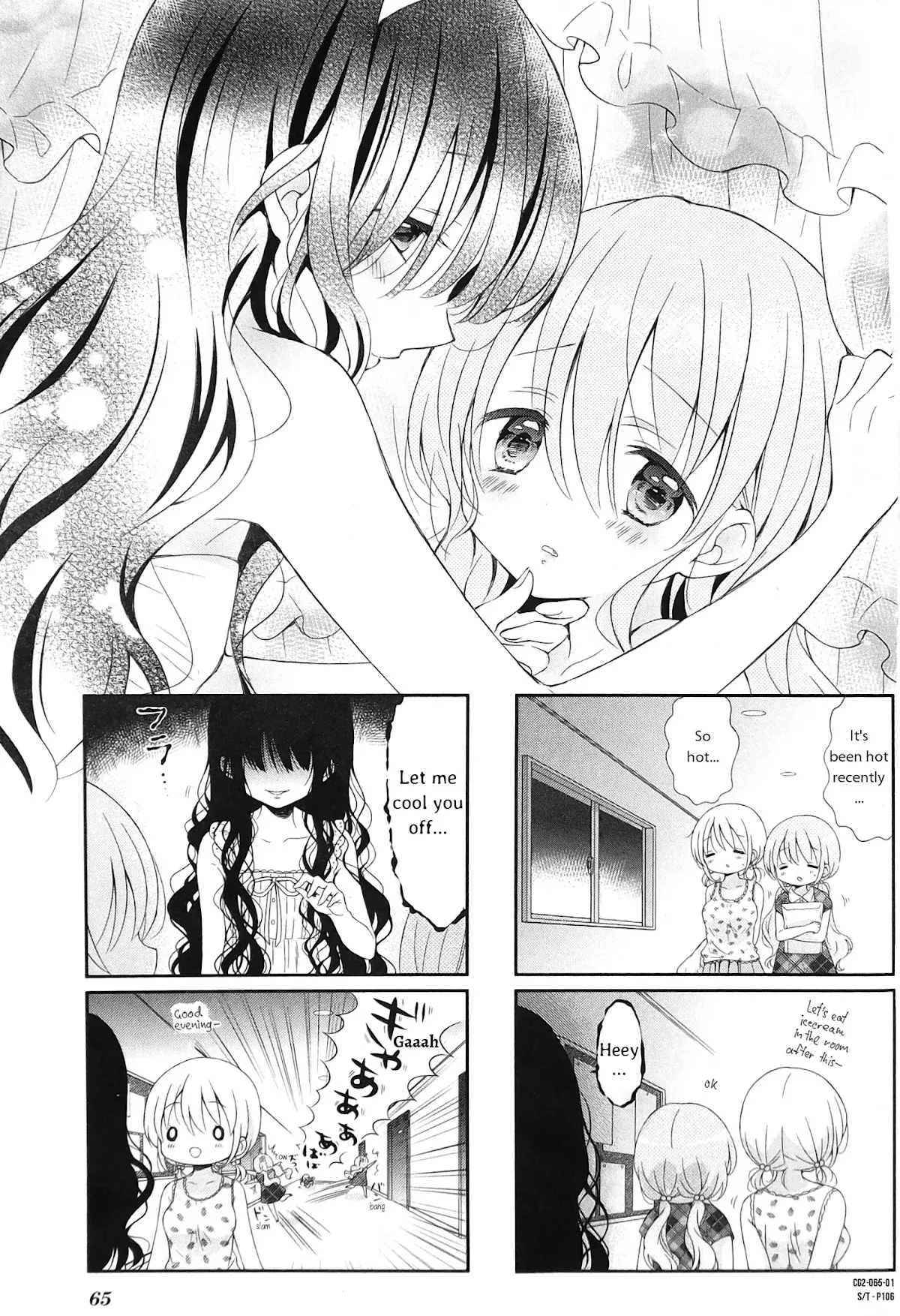 Read Comic Girls Chapter 8 Online