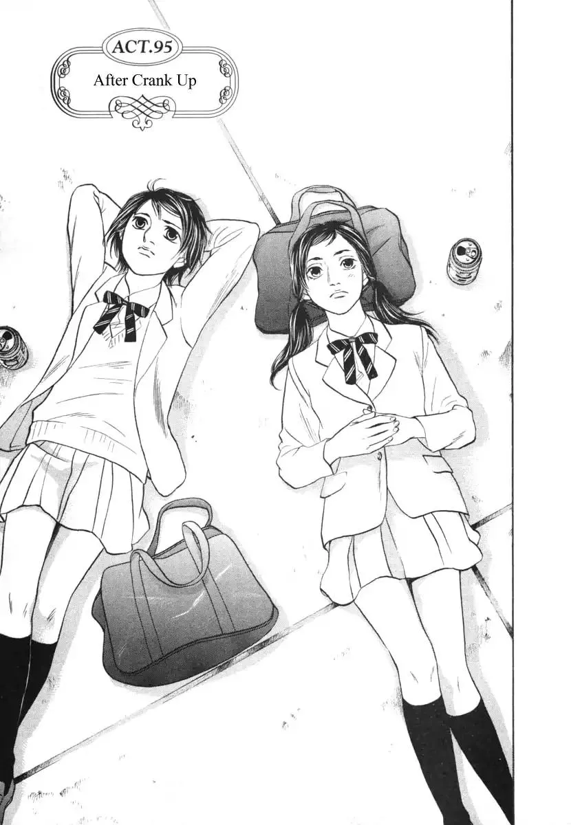 Read Haruka 17 Chapter 95 Online