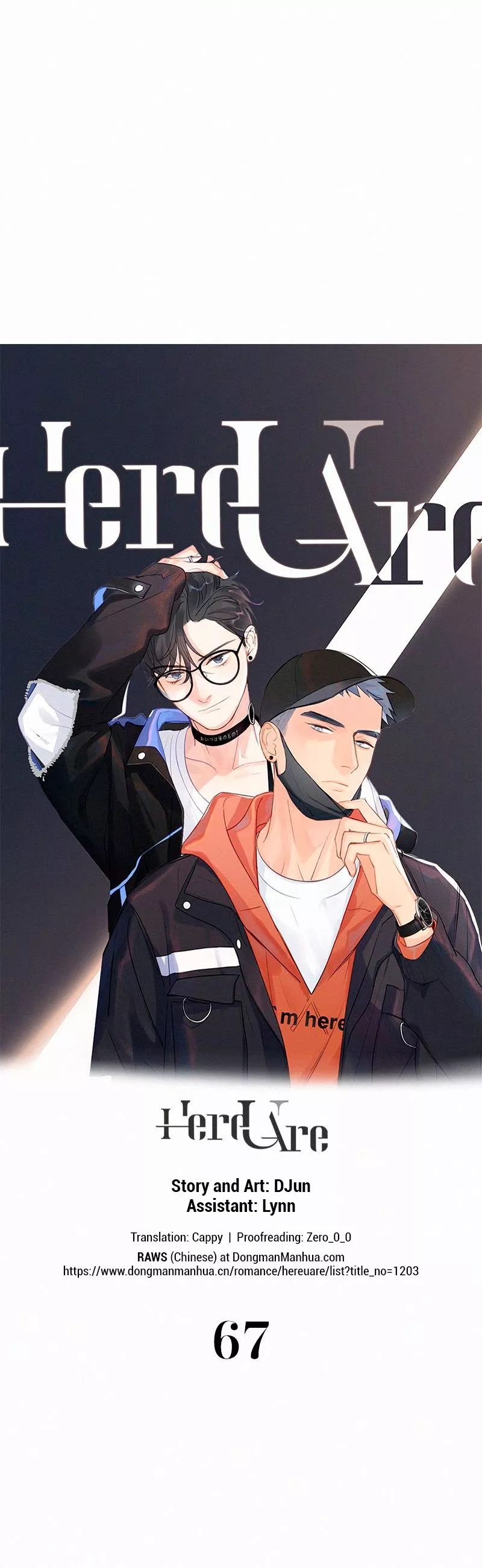 Read Here U Are Chapter 67 Online