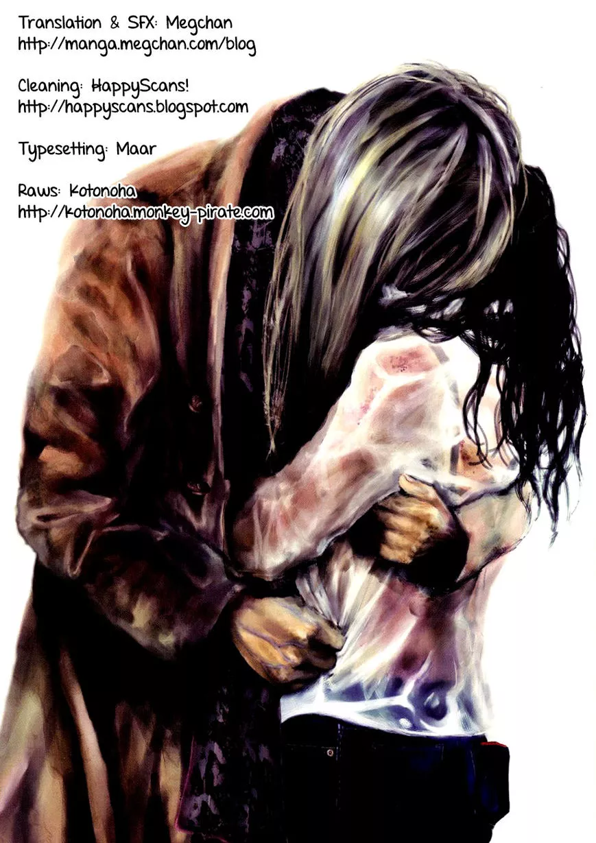 Read Gunjou Chapter 11 Online