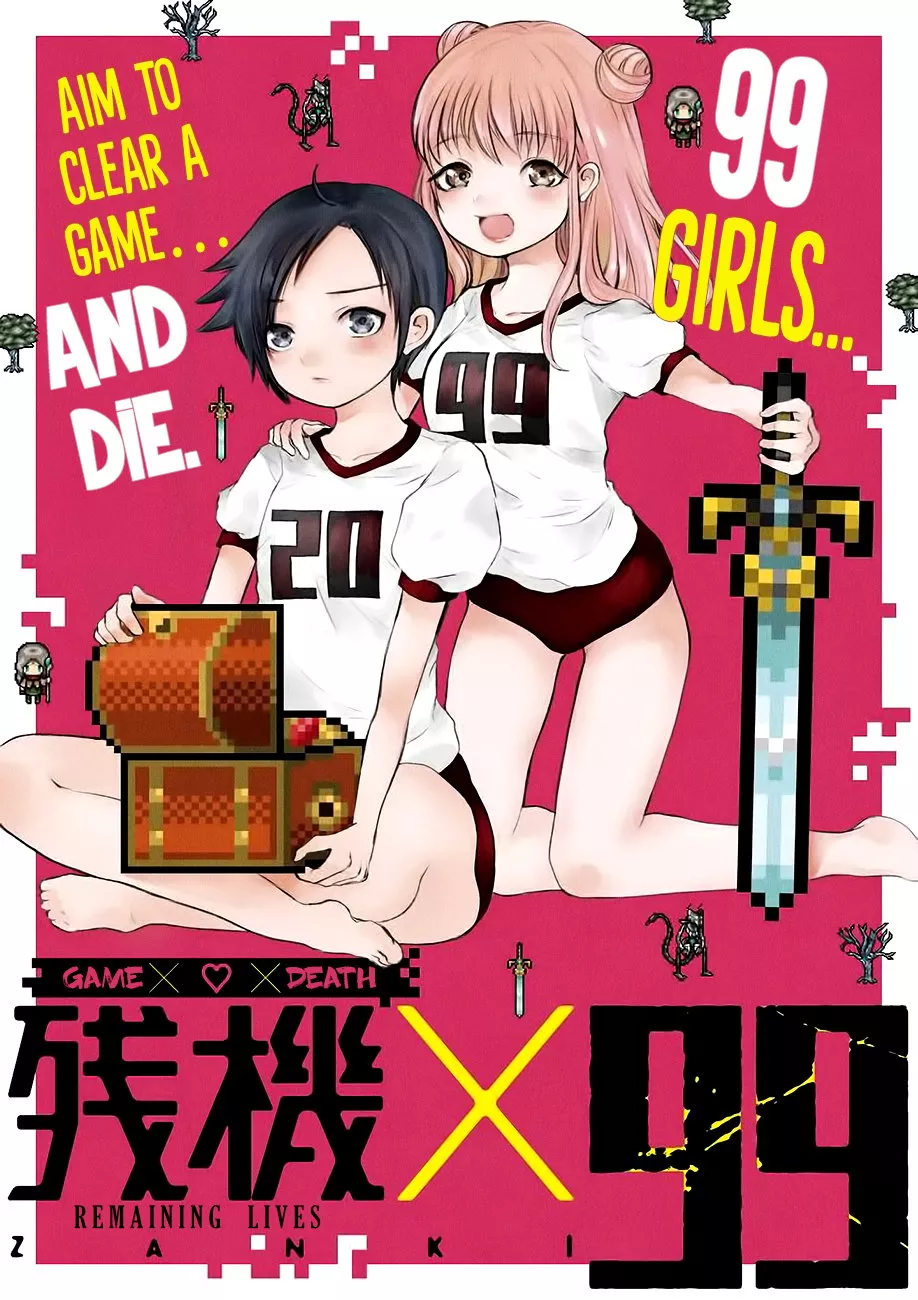 Read Zanki x 99 Chapter 1 Online