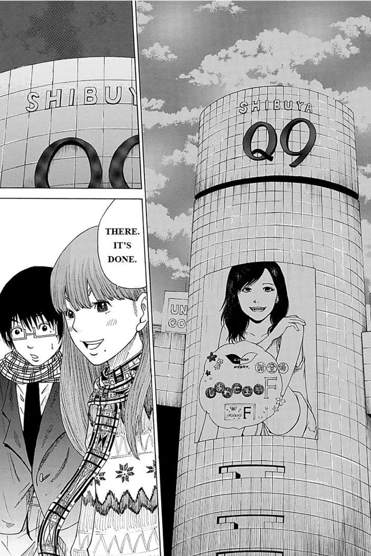 Read Hatsukoi Shinjuu Chapter 3 Online