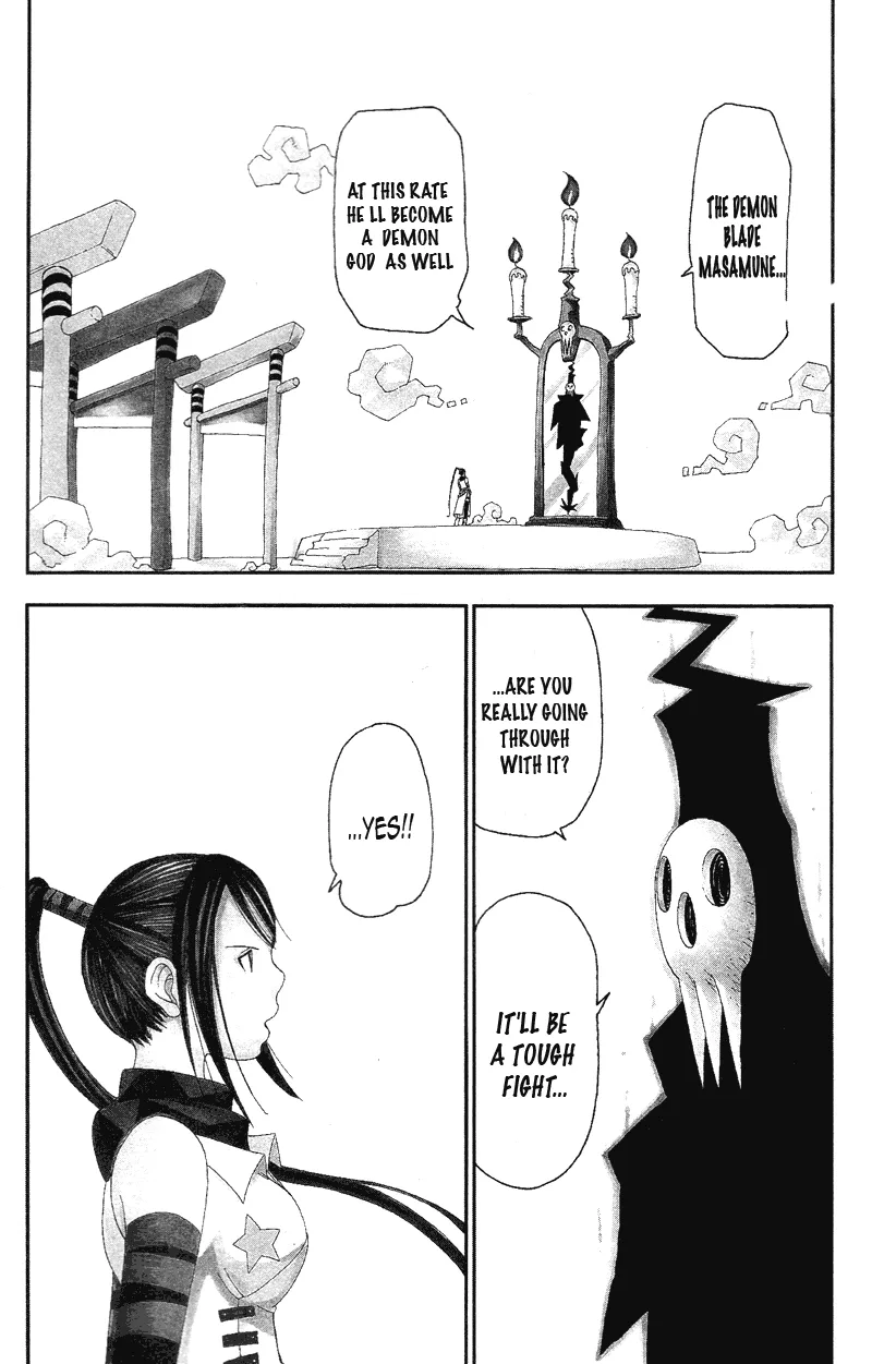 Read Soul Eater Chapter 7 Online