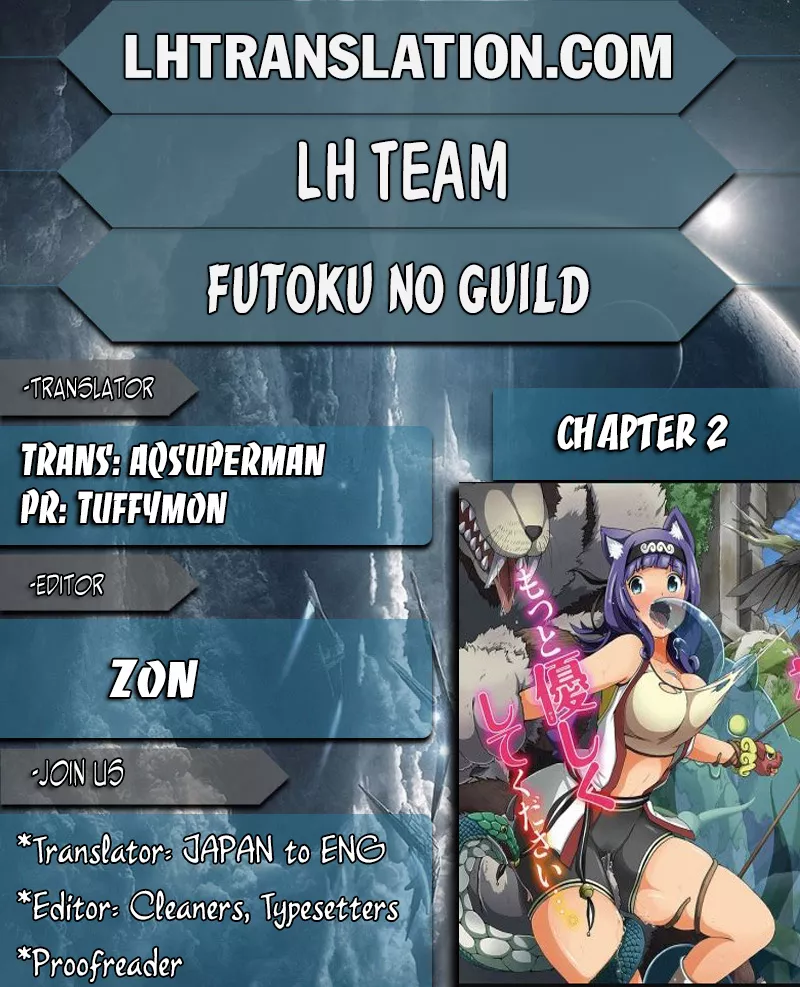 Read Futoku no Guild Chapter 2 - The World still has Lots of Unknown Things Online