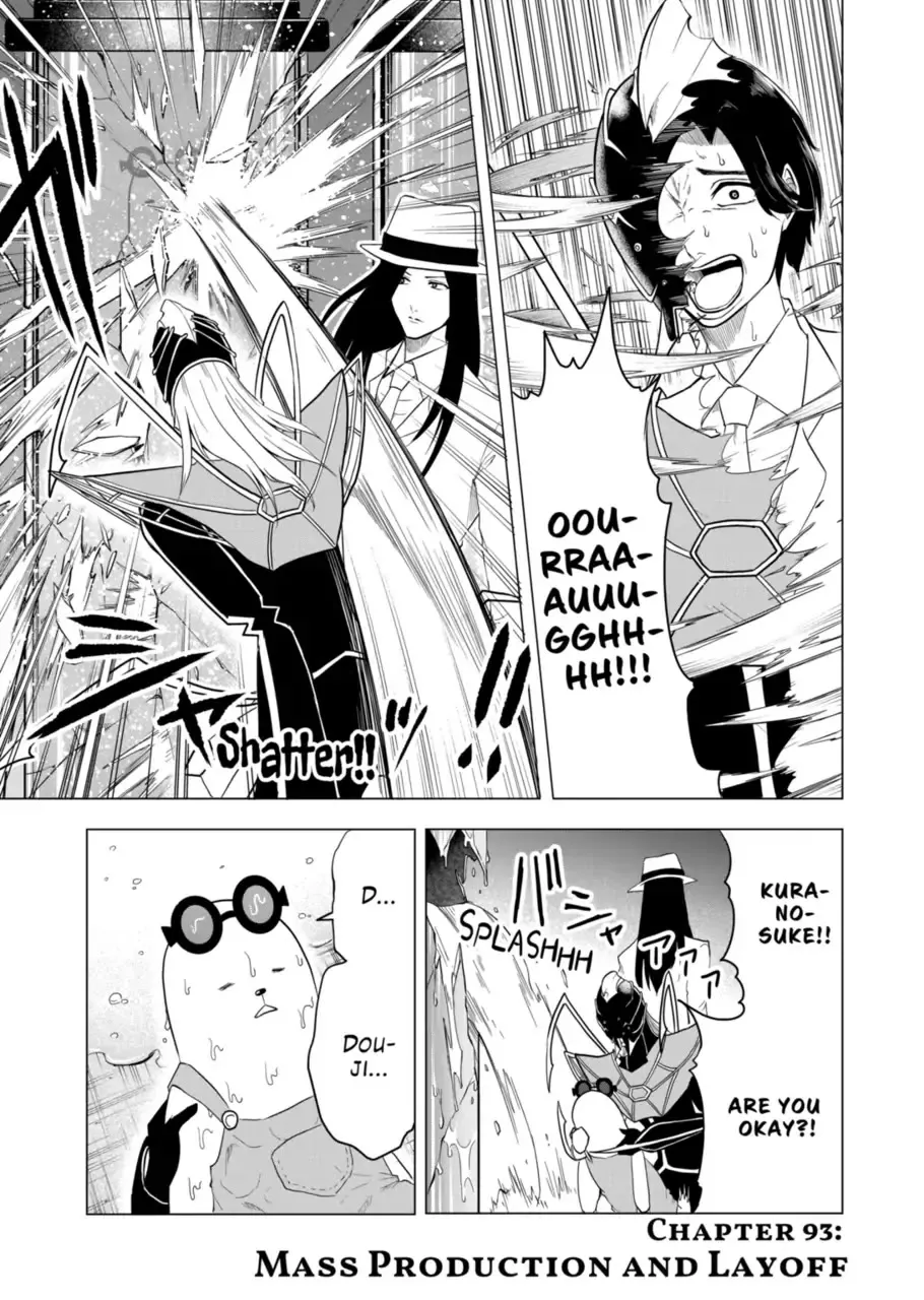 Read 1000 Yen Hero Chapter 93 Online