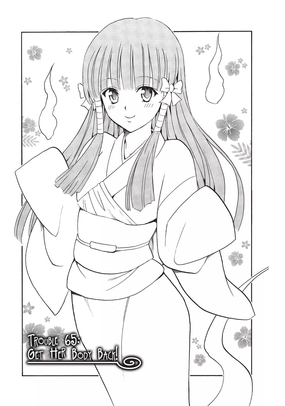 Read To Love Ru Chapter 65 Online