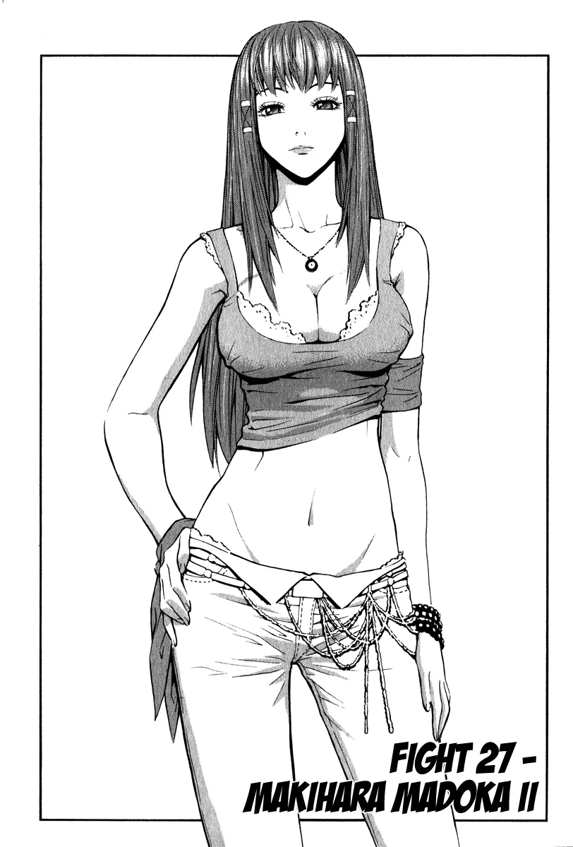 Read Veritas Chapter 27 - Makihara Madoka 2 Online