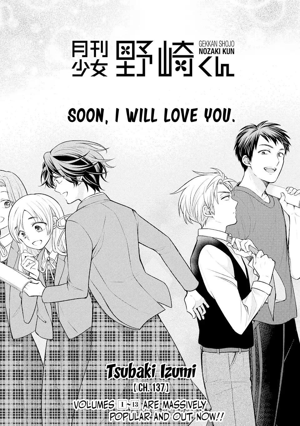 Read Gekkan Shoujo Nozaki-kun Chapter 137 Online