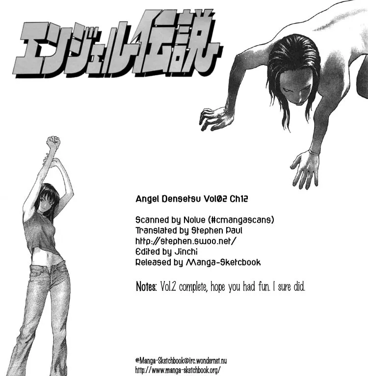 Read Angel Densetsu Chapter 12 - An Angel's Steel Hammer Online