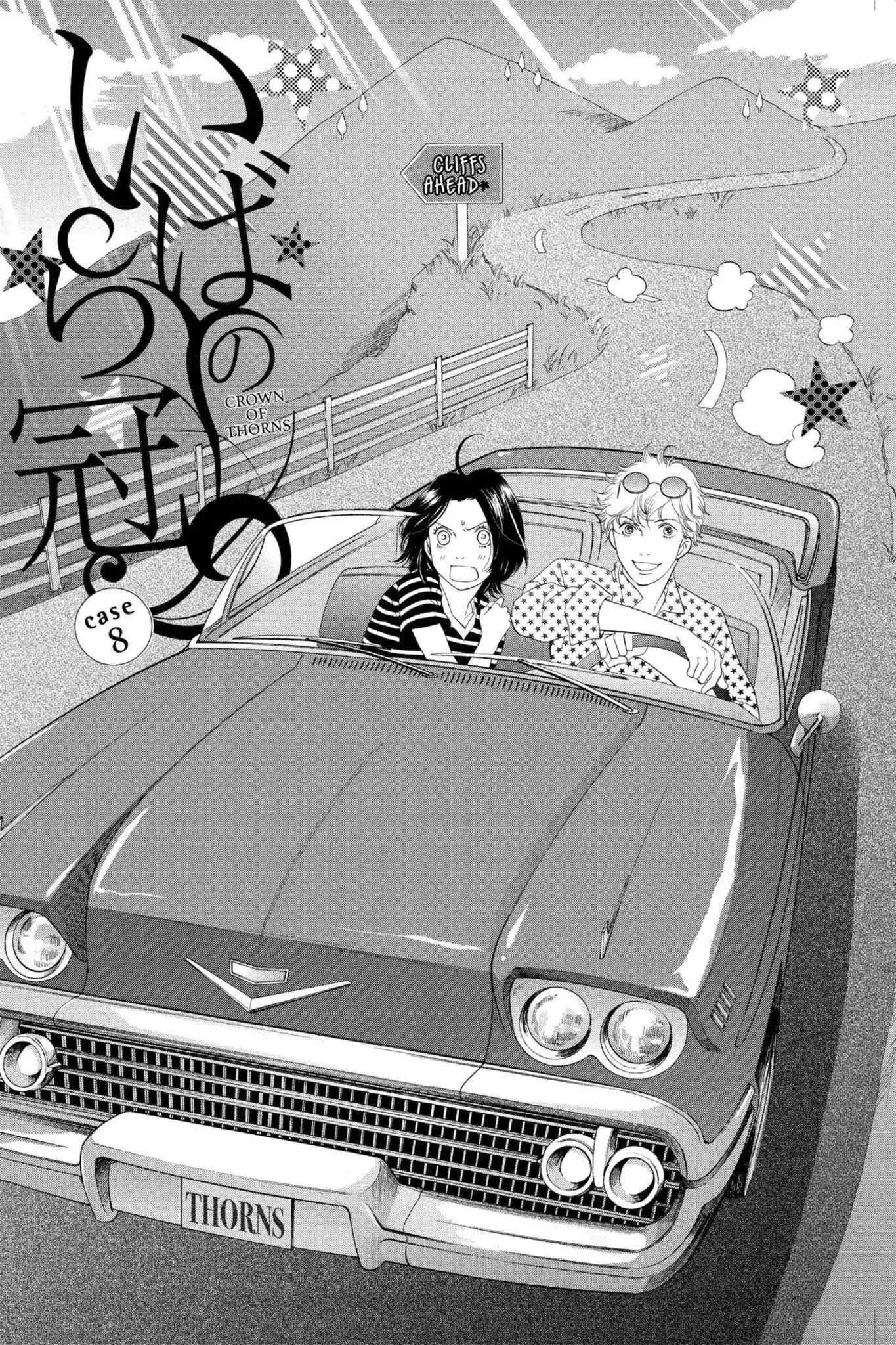 Read Ibara no Kanmuri Chapter 8 - Vol.2 Case8 Online
