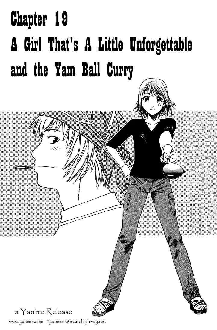 Read Addicted to Curry Chapter 19 - A Girl That's A Little Unforgettable And The Yam Ball Curry Online