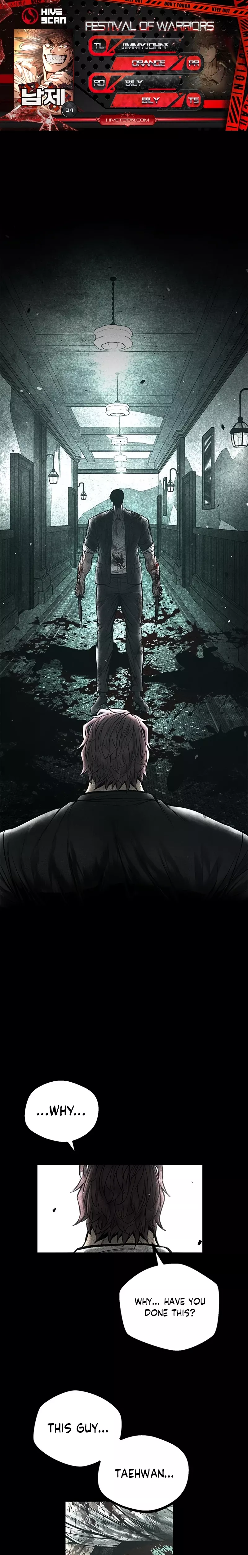 Read Festival of Warriors Chapter 34 Online