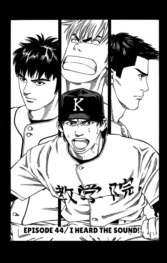 Read GO ANd GO Chapter 44 - I HEARD THE SOUND! Online