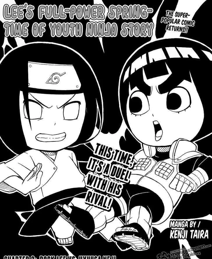 Read Rock Lee no Seishun Full-Power Ninden Chapter 3 - Rock Lee Vs. Huuga Neji Online