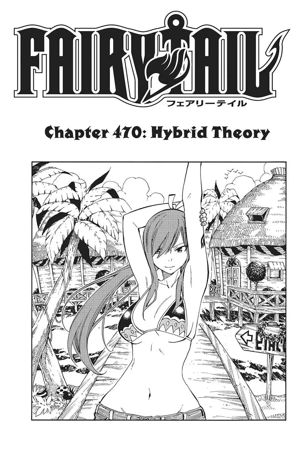 Read Fairy Tail Chapter 470 - Hybrid Theory Online