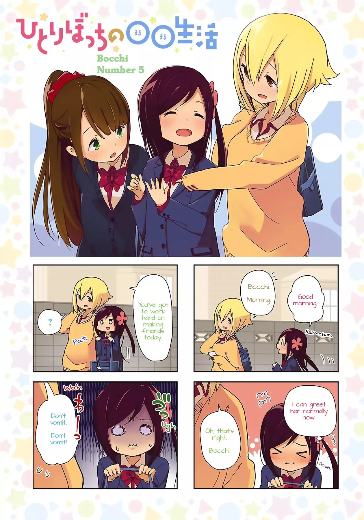 Read Hitoribocchi no ○○ Seikatsu Chapter 5 Online