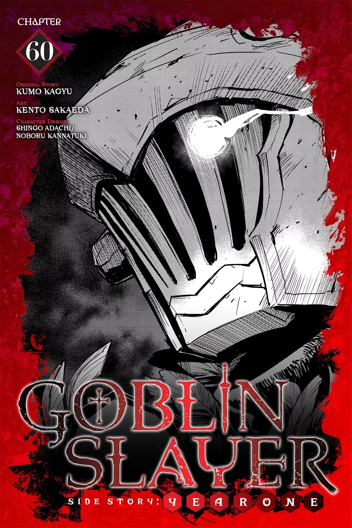 Read Goblin Slayer: Side Story Year One Chapter 60 Online