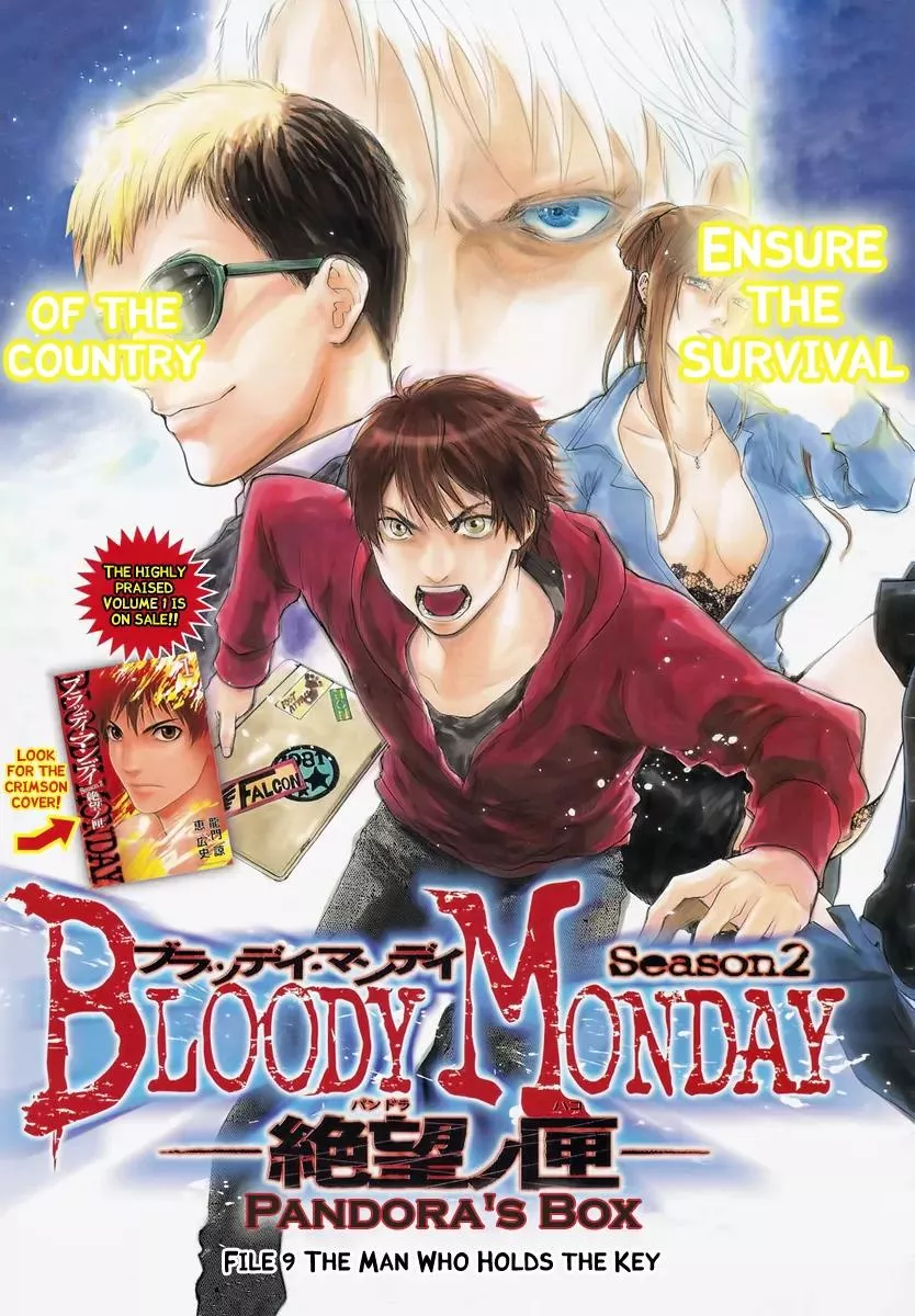 Read Bloody Monday 2 Chapter 9 Online