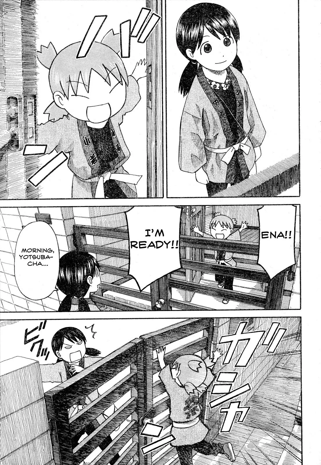 Read Yotsubato! Chapter 54.1 - Yotsuba & Festivals (1) Online