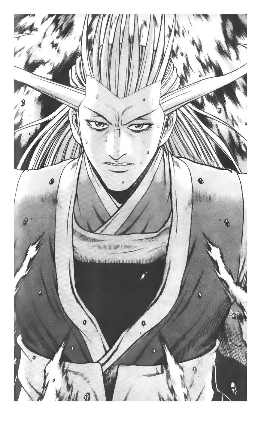 Read Ruler of the Land Chapter 223 Online