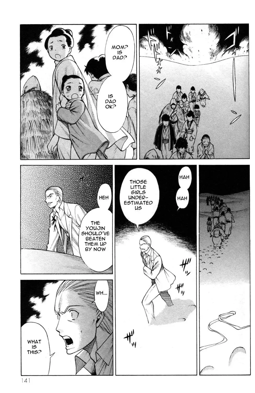 Read Hakodate Youjin Buraichou Himegami Chapter 8 - Daybreak Online