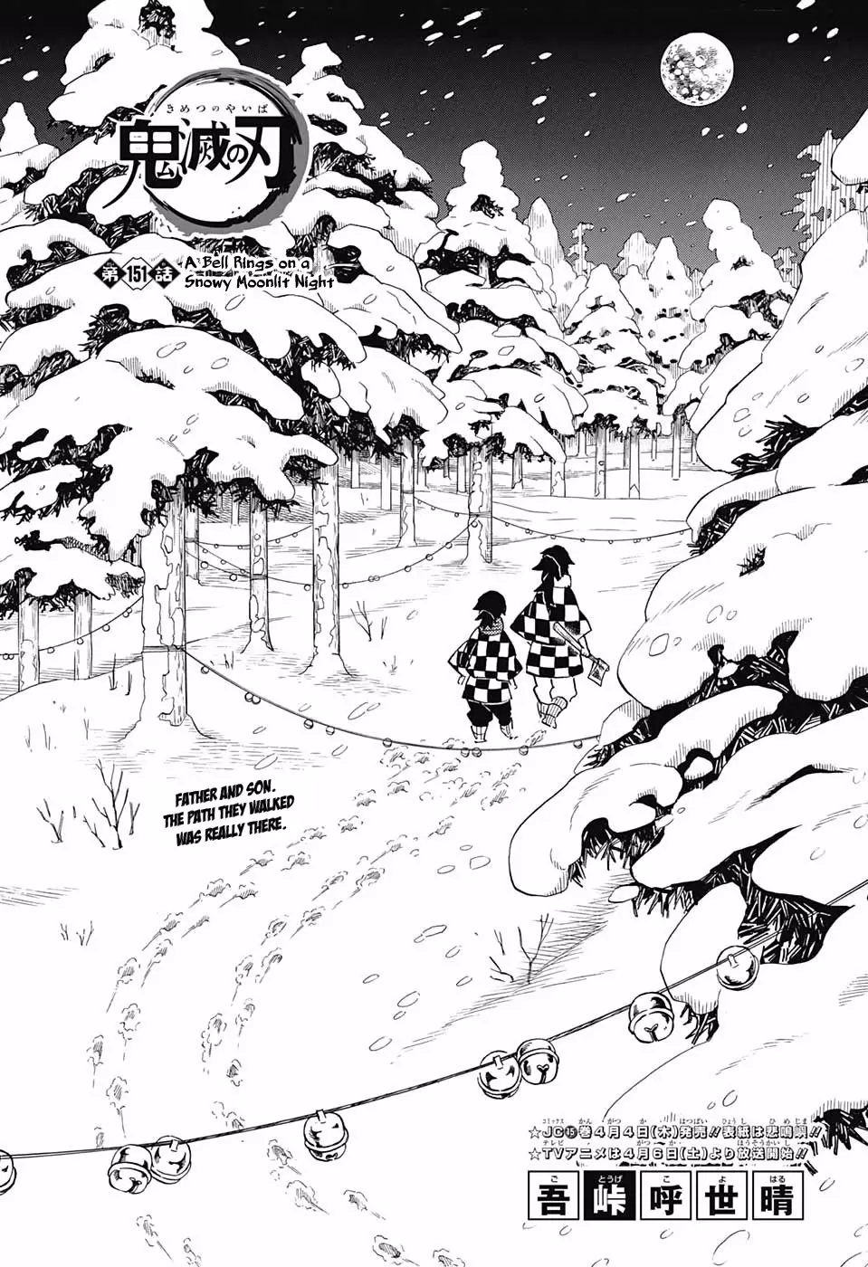 Read Kimetsu no Yaiba Chapter 151 - A Bell Rings on a Snowy Moonlit Night Online