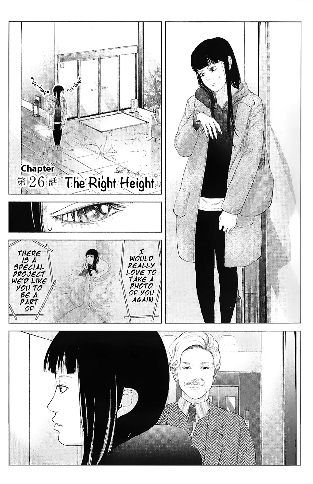 Read Kitai Fuku Ga Aru Chapter 26 - The Right Height Online