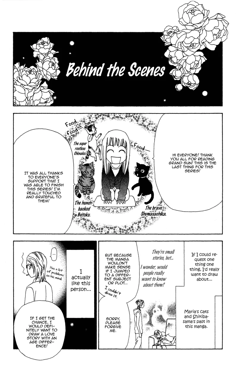 Read Grand Sun Chapter 17.5 Online