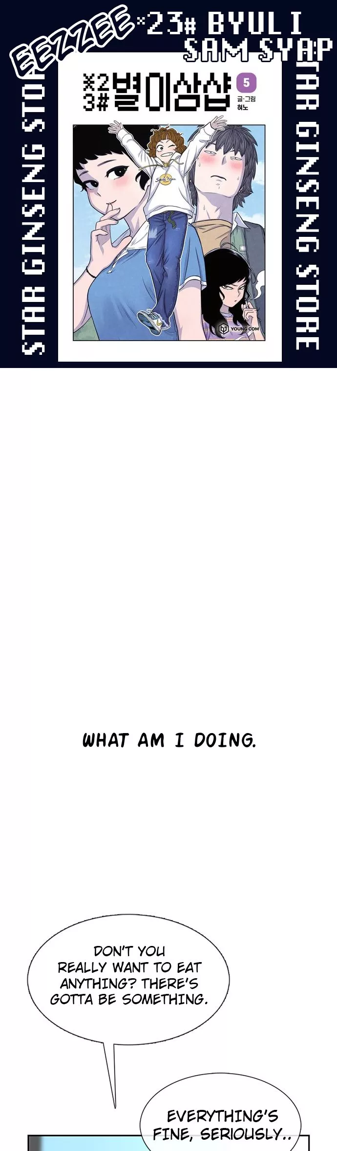Read Star Ginseng Store Chapter 61 - Good People Online