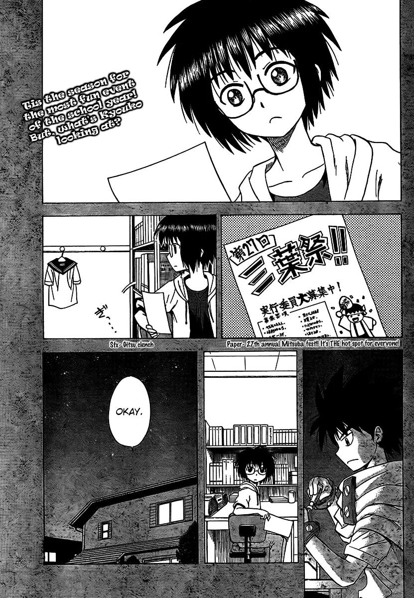 Read Hajimete no Aku Chapter 83 - This Excitement Online