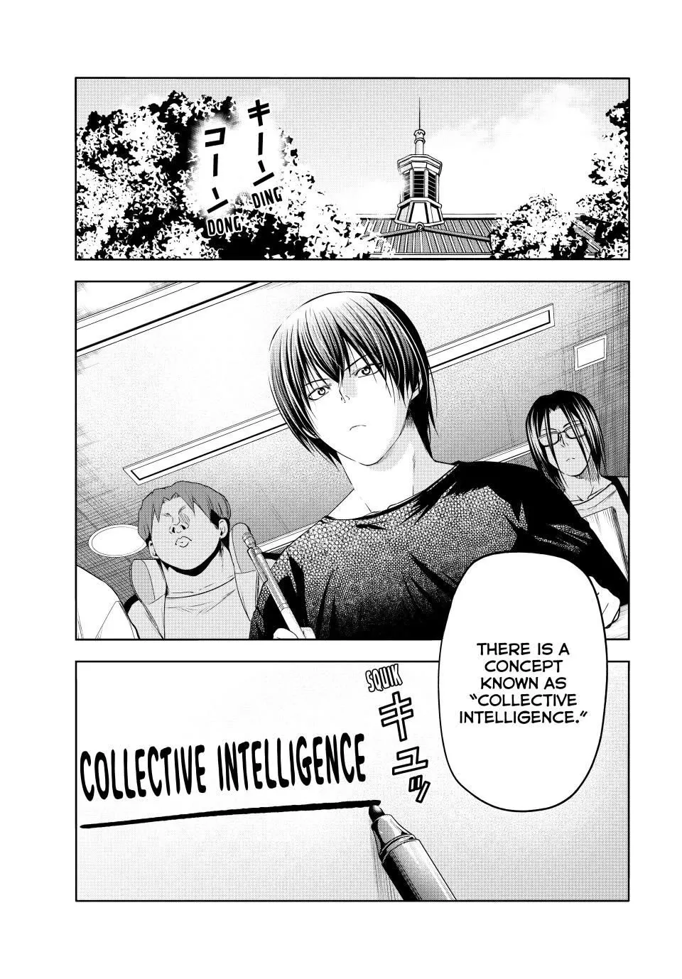 Read Grand Blue Chapter 96 Online