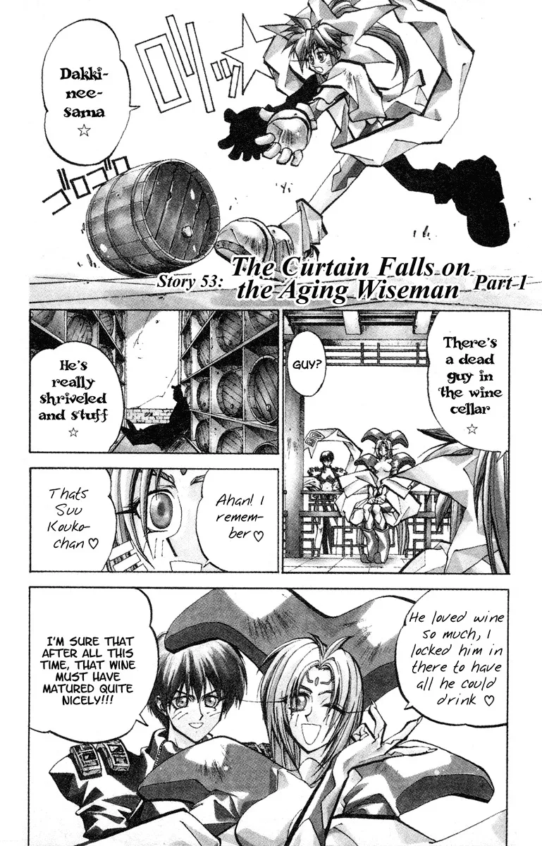 Read Houshin Engi Chapter 53 - The Curtain Falls on the Aging Wiseman ① Online